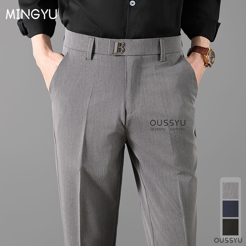 Formal Trouser Stretch - Luxury Classic Formal Trousers Men Spring