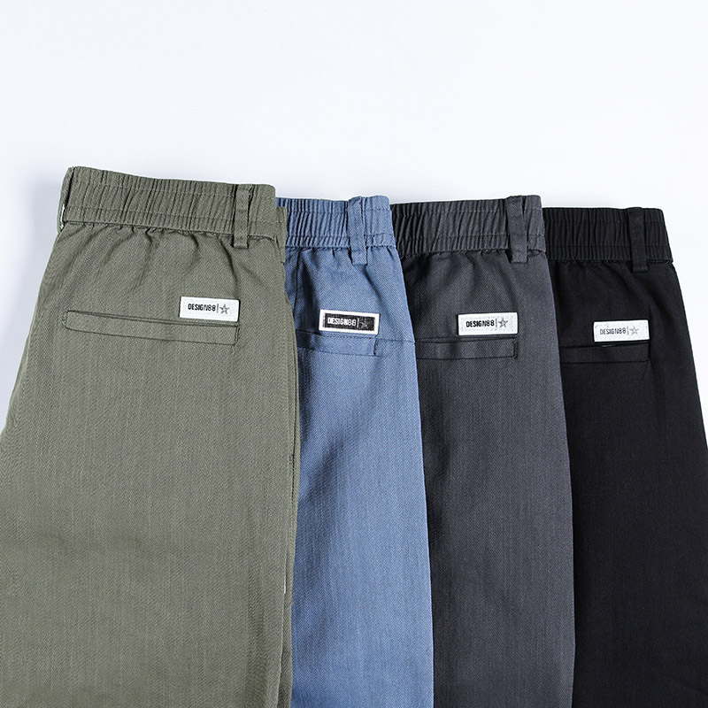 Formal Trouser Stretch - 2026 New Summer Stretch Thin Pants