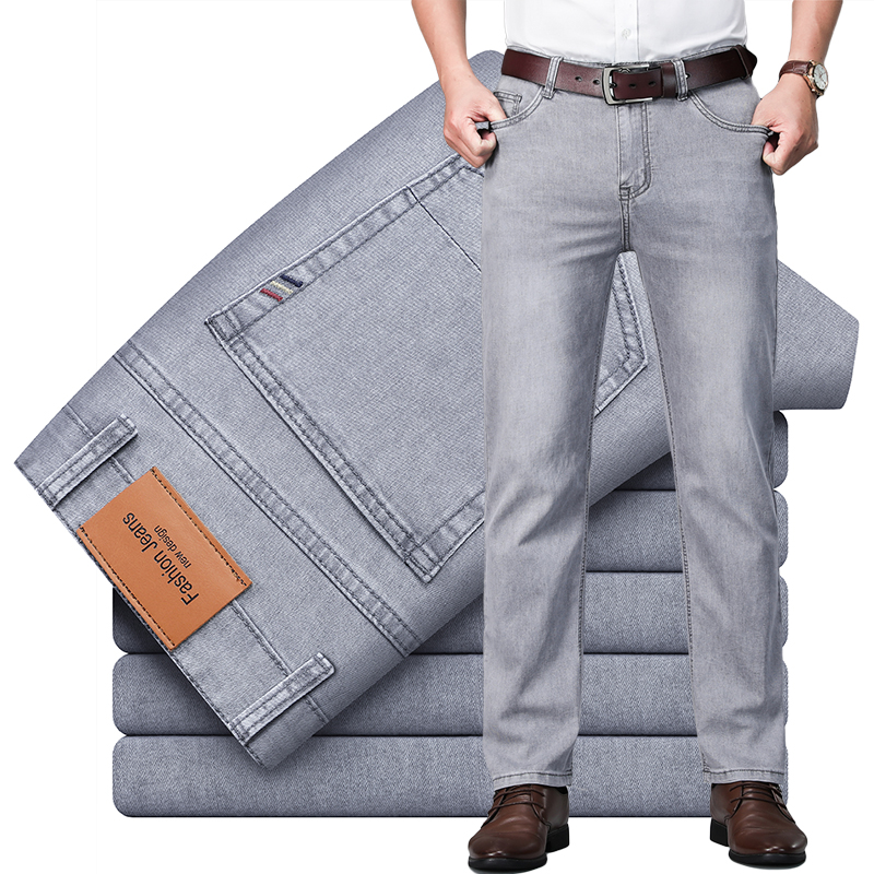 Men'S Fashion Nova Jeans - 2026 New Summer Thin Elastic Jeans