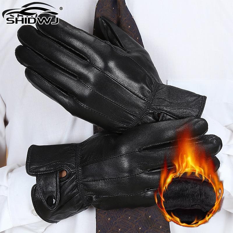 1pair Men's PU Leather Winter  - Driving Gloves Leather review and price