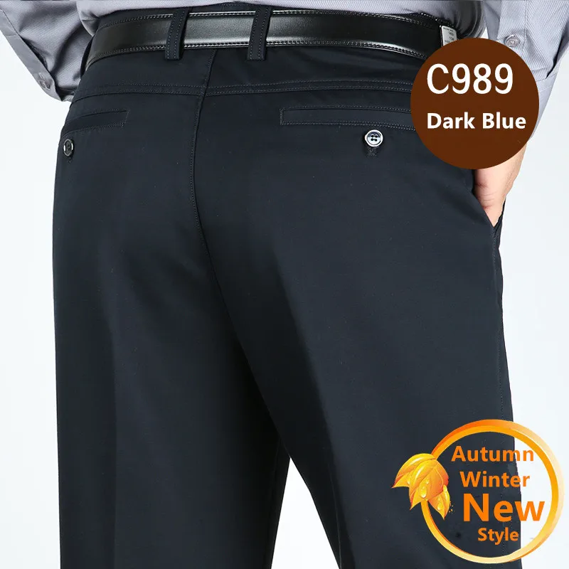 White Pants Men Office Formal  - Formal Trouser Stretch review and price