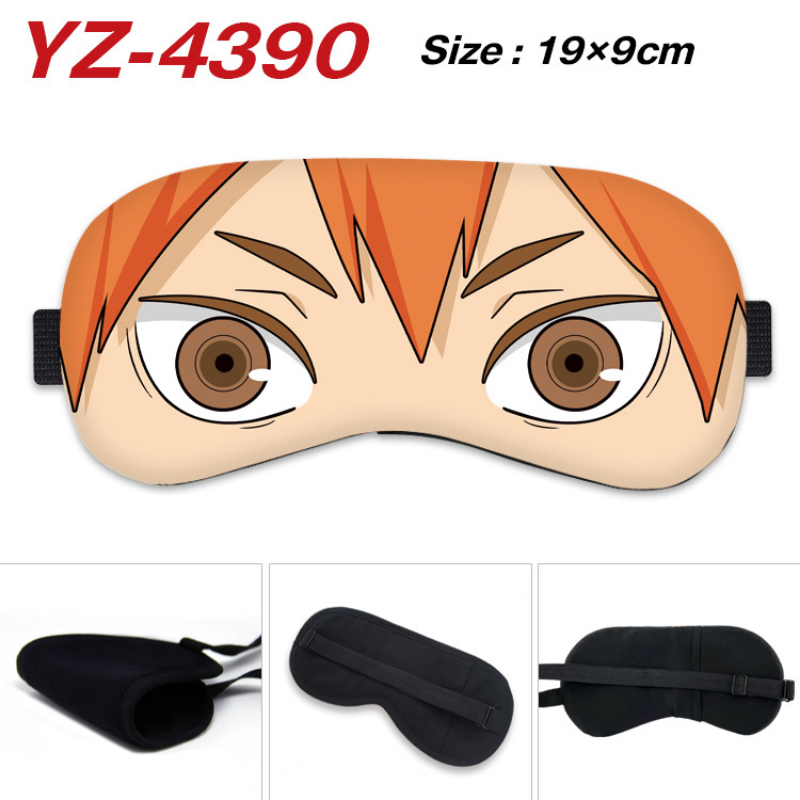 Anime Haikyuu Cosplay Eye Mask - Men'S Fashion Model review and price