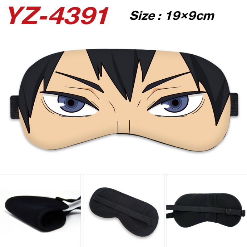 Anime Haikyuu Cosplay Eye Mask - Men'S Fashion Model review and price