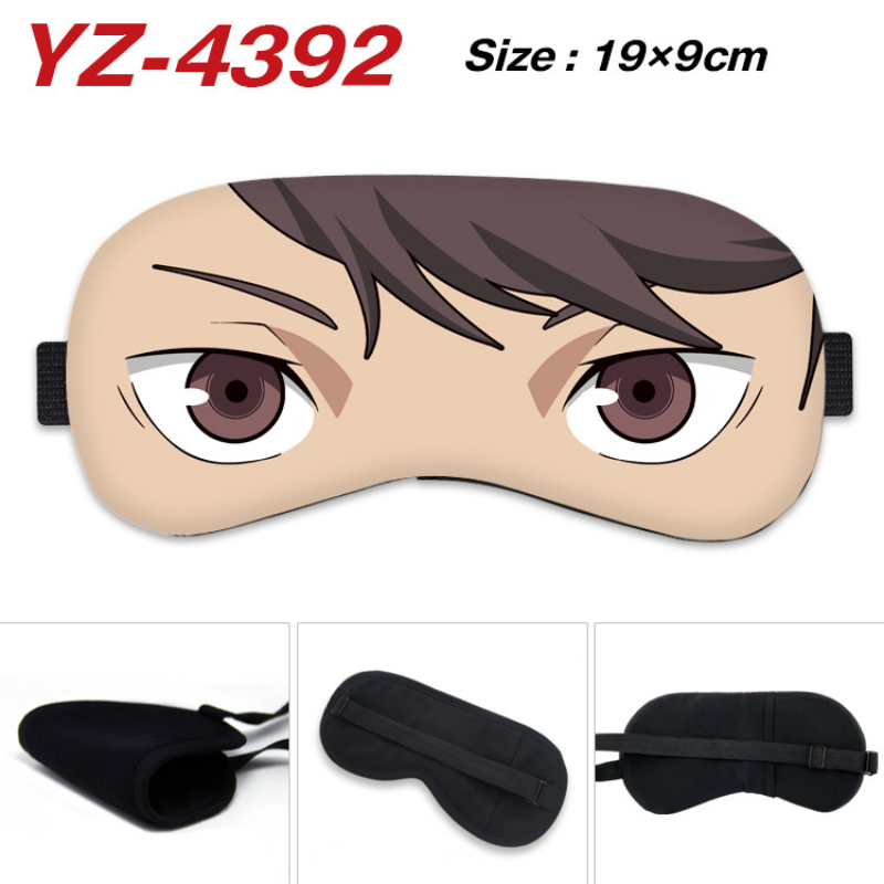 Anime Haikyuu Cosplay Eye Mask - Men'S Fashion Model review and price