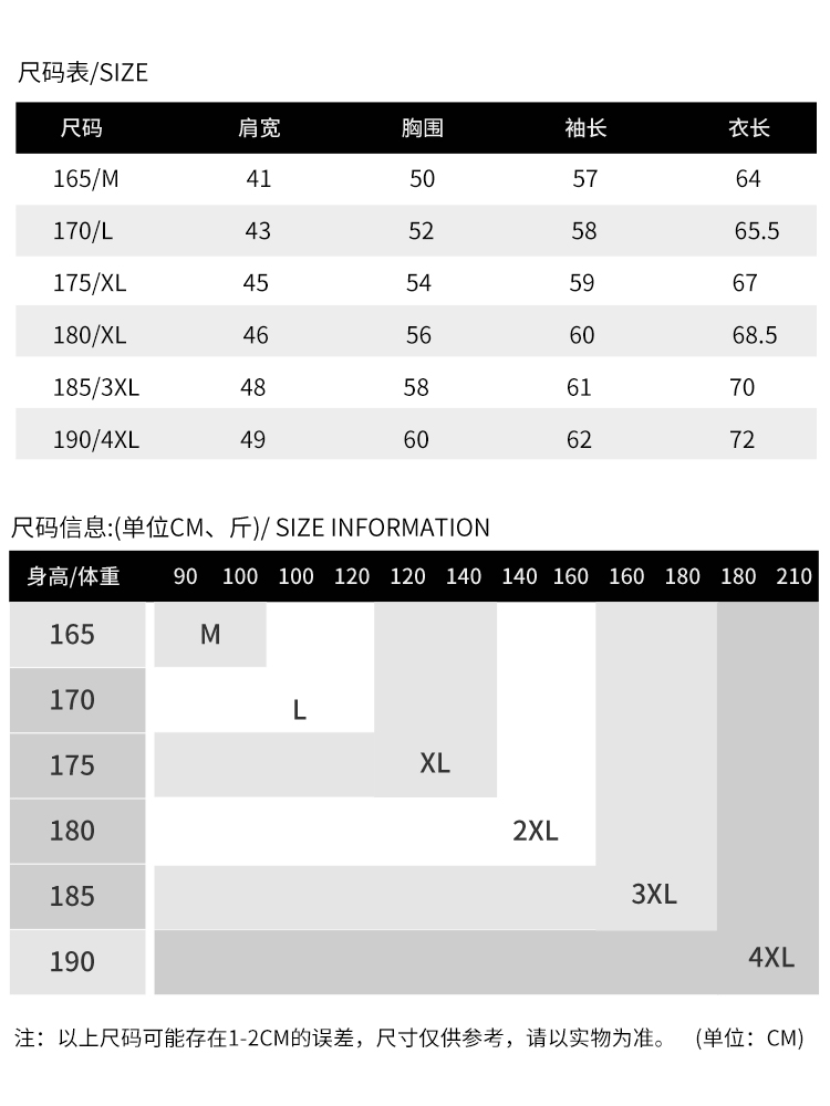 Fashionable and Graceful Thick - Men'S Fashion Zip Sweater review and price