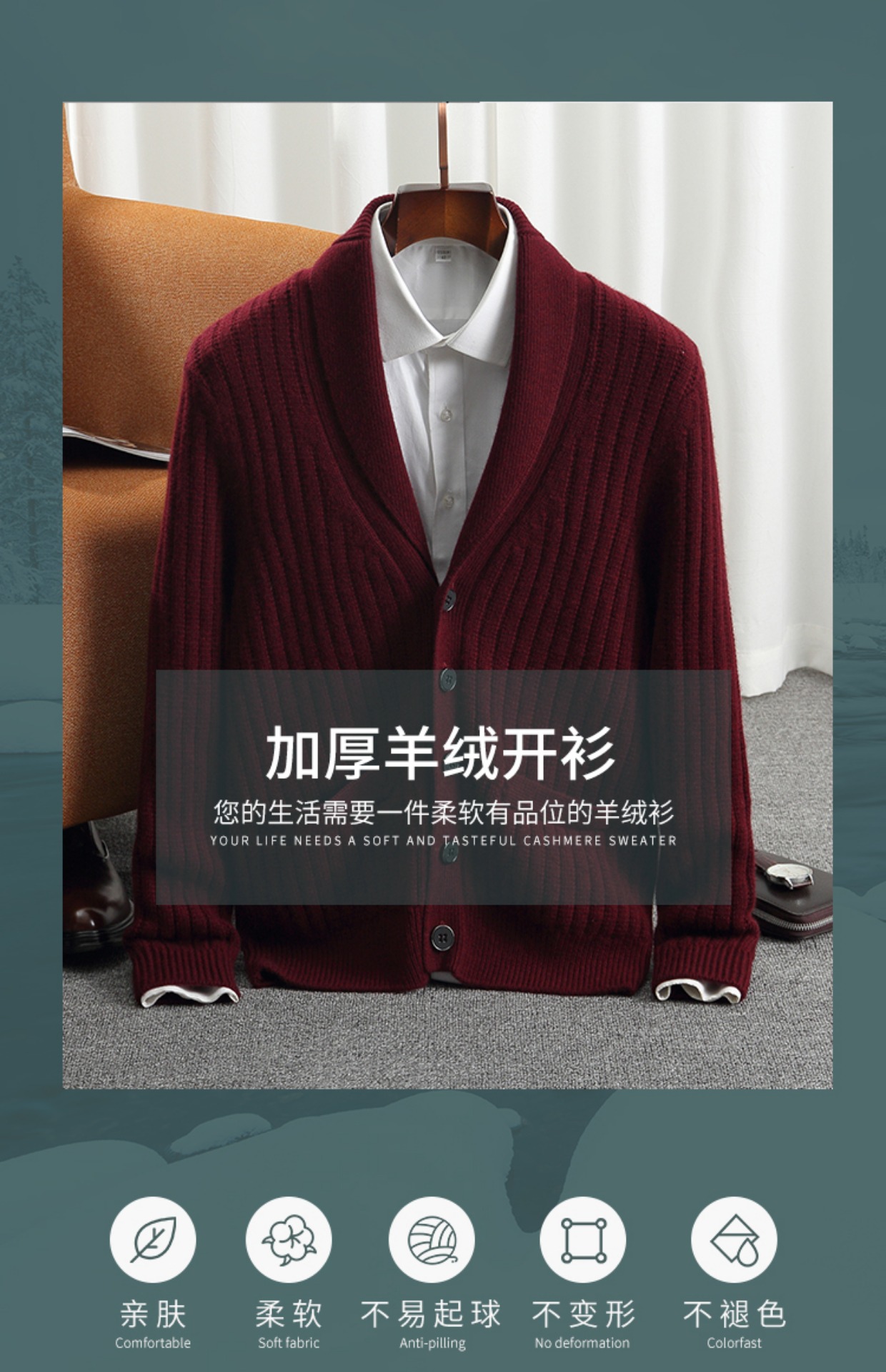 Fashionable and Graceful Thick - Men'S Fashion Zip Sweater review and price