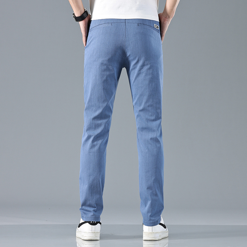 2026 New Summer Stretch Thin P - Formal Trouser Stretch review and price