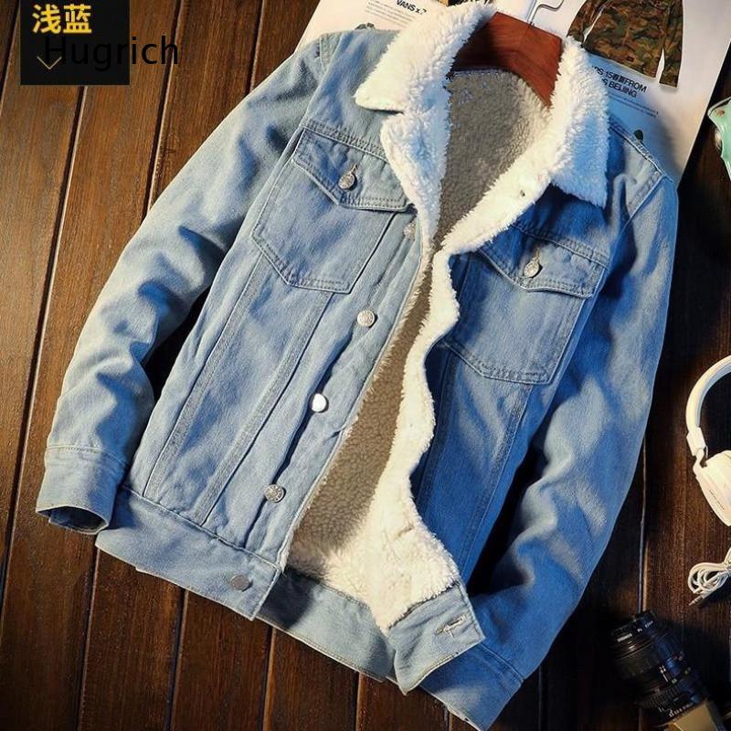 Light Blue Sherpa Fleece Lined - Sherpa Jacket Fleece review and price