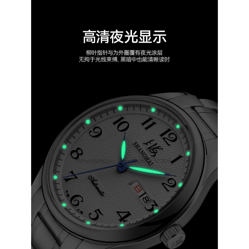 Time Island Watch 1 Store Shan - Mens Fashion Store review and price