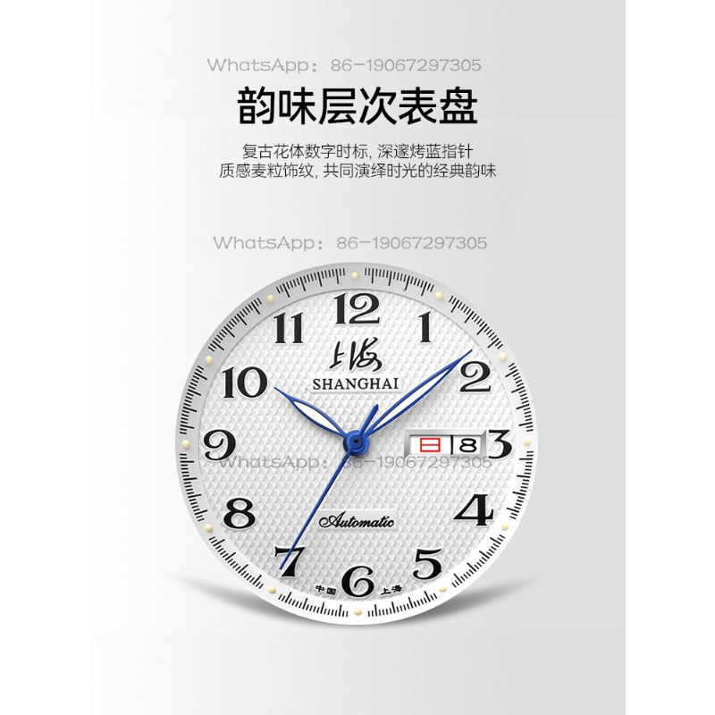 Time Island Watch 1 Store Shan - Mens Fashion Store review and price